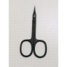Ножницы для кутикулы DEWAL 306black Black Edition